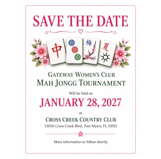 Gateway Women’s Club Mah Jongg Tournament save-the-date flyer for January 28, 2027